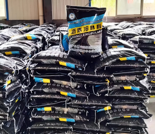 萍乡沥青冷补料