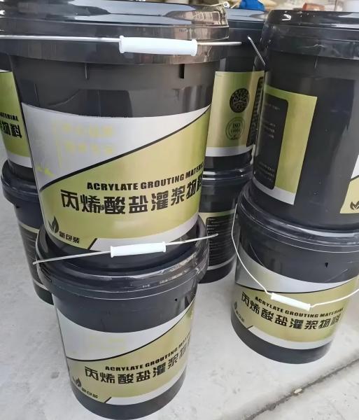 萍乡丙烯酸盐灌浆料